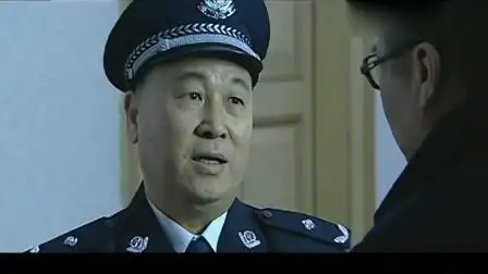 使命: 林荫任命清水市公安局局长, 何大来心生不满