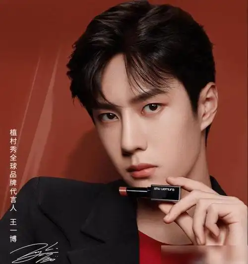 谁能驾驭王一博抹茶绿彩妆没有谁能消化这种元素只有他