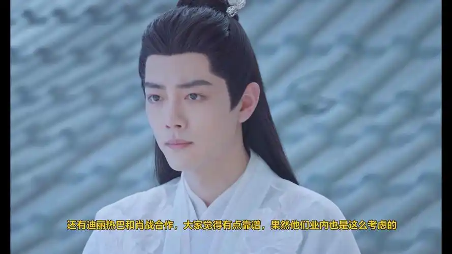 肖战差点和赵丽颖演《与凤行》?横店已经开始穿短袖,肖战还穿羽绒?