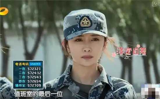 从学渣到学霸洗白仅1月,杨幂才是湖南卫视亲女儿