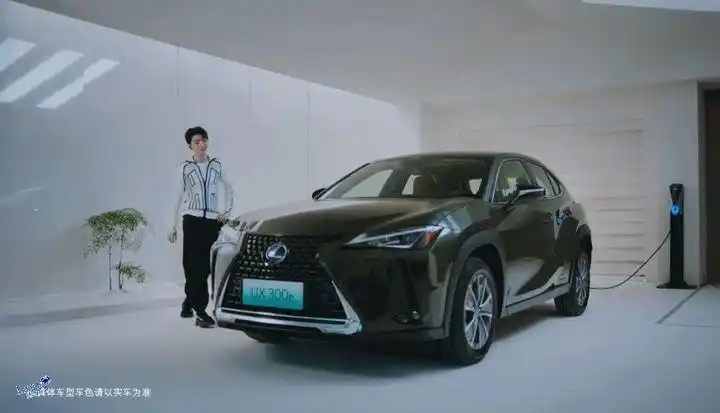 怎么看待王俊凯代言雷克萨斯?