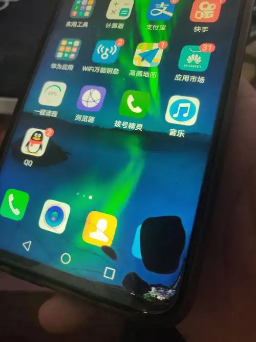 版块 69 荣耀手机 69 更多机型 69 荣耀8x/8x max 69 漏液