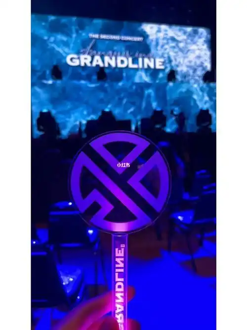 贝壳拥有了工作室准备的小羊蹄应援棒是谁羡慕了我就不说了#张艺兴