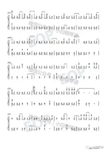 琴谱冰天雪地何宣林冰糖炖雪梨主题曲含简谱