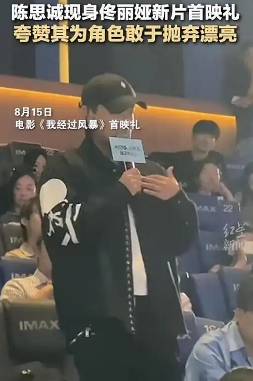 事实证明40岁离婚不分家的佟丽娅早已过上了另一种新人生