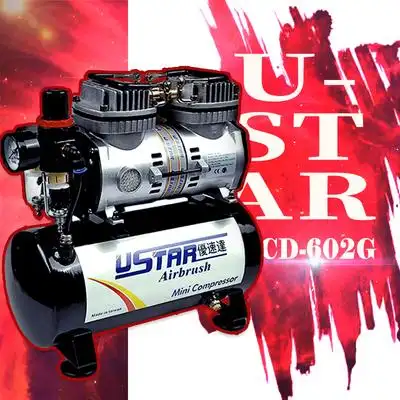 优速达工具 模型上色双活塞式带储气罐气泵喷泵喷笔套装 602g