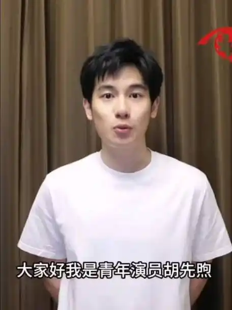 胡先煦|小建的合唱团|百鸟朝凤_新浪新闻