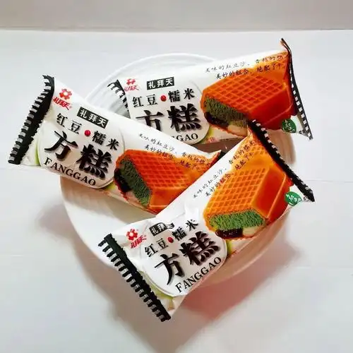 礼拜天大东北红豆糯米方糕夹心威化冰淇淋激凌雪糕网红冷饮整箱 红豆
