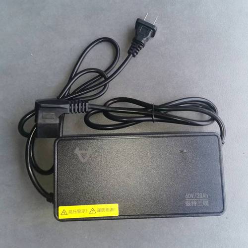 小牛uqi原装4860v充电器原厂g1usmqi2小牛电动电动车充电器