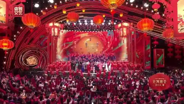 #龙年春晚13位主持人元宵同台##央视元宵晚会#