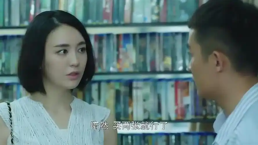 风光大嫁王露露同意协议离婚隋然像摆脱了枷锁般地如释重负