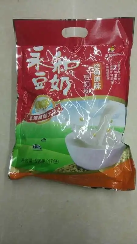 永和豆奶粉11.9一袋