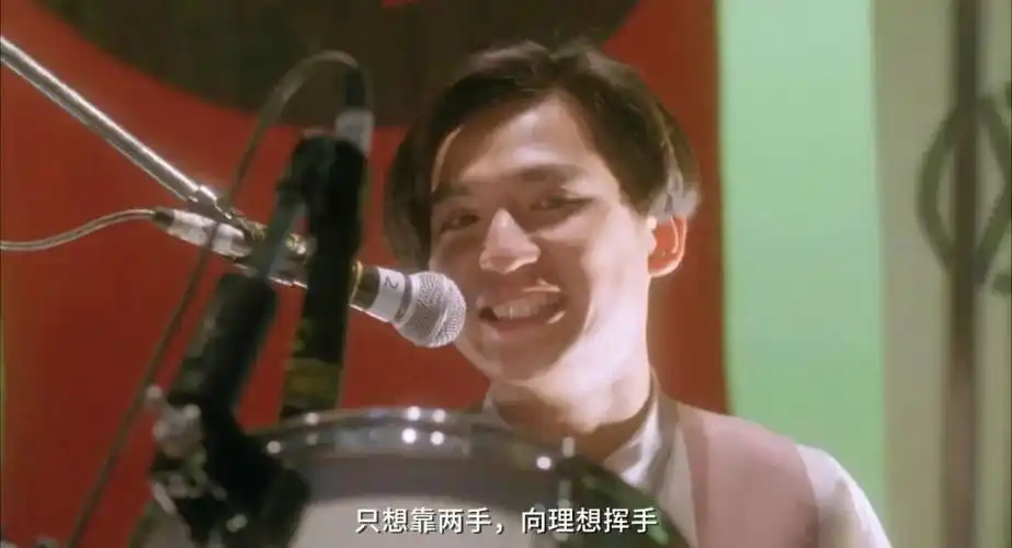 《莫欺少年穷》豆瓣8.1分:不只是因为beyond和王菲,是真的优秀