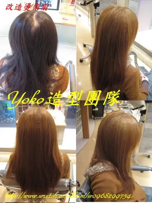 满意回答  2013-02-14 14:13 就很普通的直发啊,给造型师说拉直垫发根