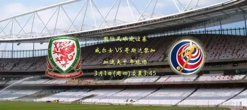 albion (birmingham city)  lewis pricecrystal palace  darcy blake