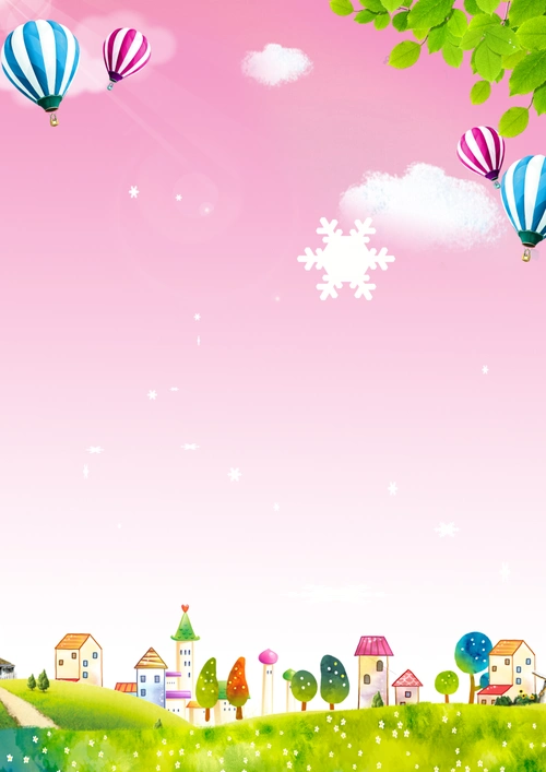 儿童欢乐卡通背景