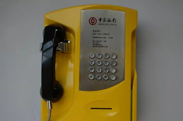 95566陕西西安中国银行摘机直拨客服专线直通壁挂式多功能电话机图片