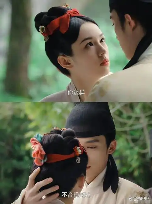 王星越在"夺人妻"的赛道上一骑绝尘,我却笑死在评论区