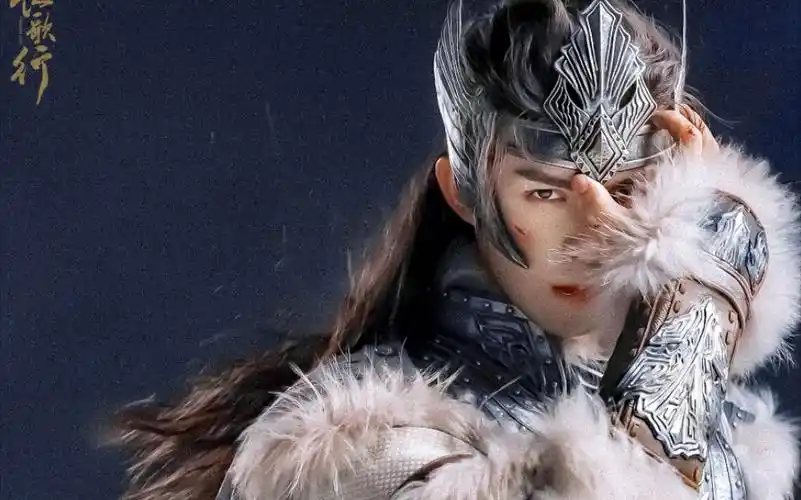 【长歌行72吴磊】&他是草原上的雄鹰,他是阿诗勒隼