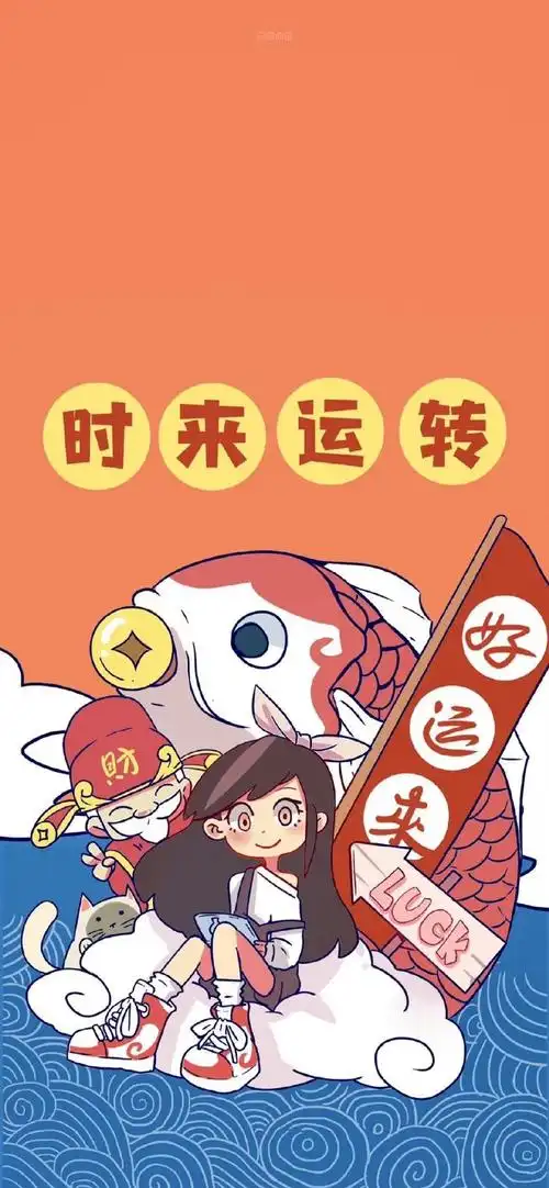 朋友圈背景图##背景图##感受人间烟火##朋友圈文案##文案##微博浪漫