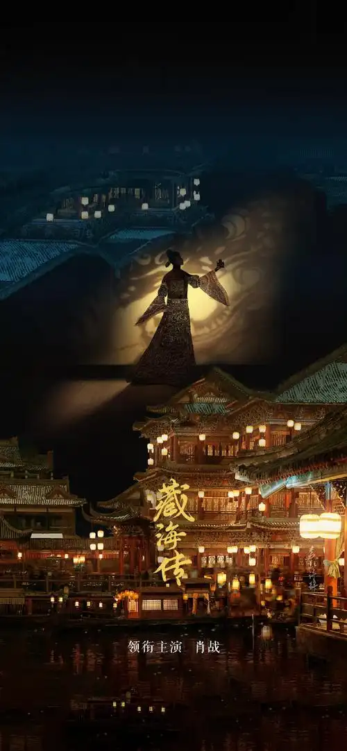 更新了带预约二维码的图  @x玖少年团肖战daytoy