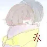 扑一下就抱住了_抱住_一下表情