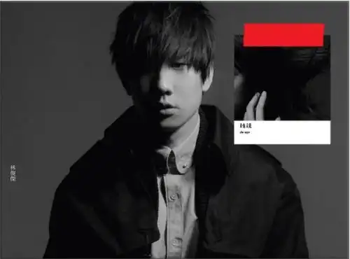 可惜没如果指弹谱林俊杰图片谱完整版