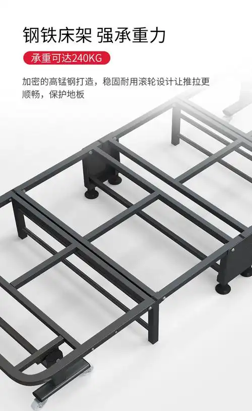 小米mi生态米家通用活动床办公室午休折叠床单人四折家用简易硬板医院