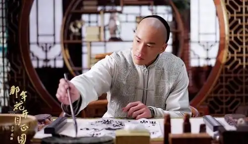 何润东《那年花开月正圆》吴聘海报剧照图片