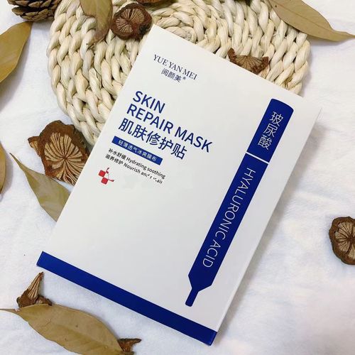 美白肌肤修护贴面膜补水保湿提亮肤色祛斑淡斑舒缓收缩毛孔滋润泽