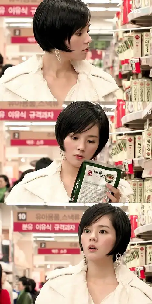 韩佳人《魔女幼熙》饰马宥熙