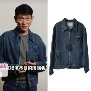 刘德华款牛仔衣