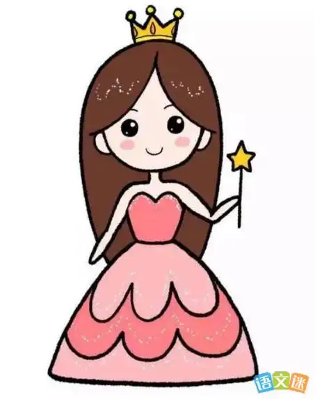 美丽的校园简笔画公主