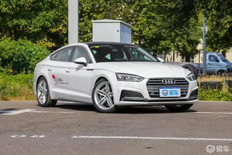 【奥迪奥迪a52019款sportback 45 tfsi 运动版 国v】报价_图片_-参数
