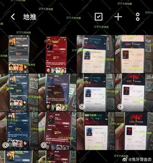王源我看见两朵一样的云##王源电影盗火者##王源看
