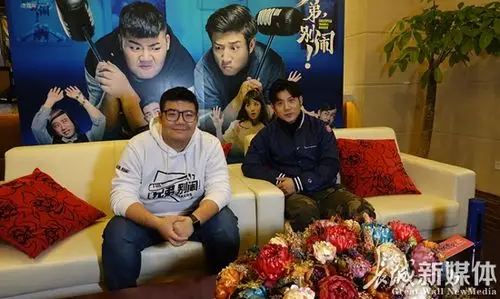 电影主演高晓攀,尤宪超接受记者采访.记者 刘澜澜 摄