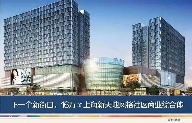 明发江湾新城售楼处电话4000000460转接1111售楼中心