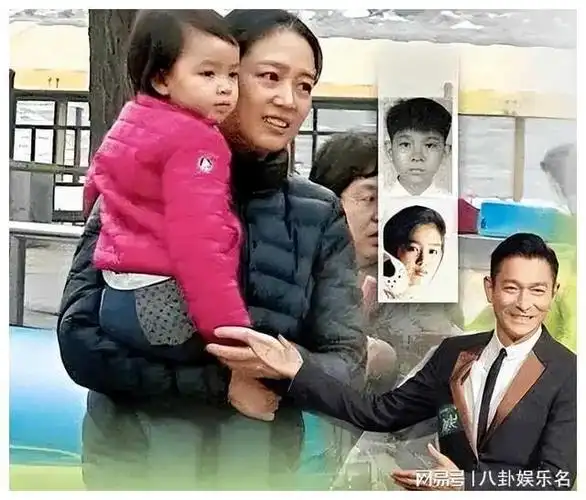 朱丽倩舅舅庆生刘德华小姨子抢镜陈志远两儿子帅气出镜