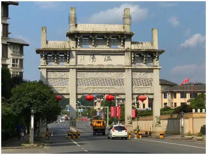 宜春温汤镇的"温泉与人脉"