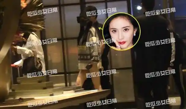 杨幂魏大勋同款文案后又现"同款冷漠"绯闻恋人各自忙碌不见面_同学_配