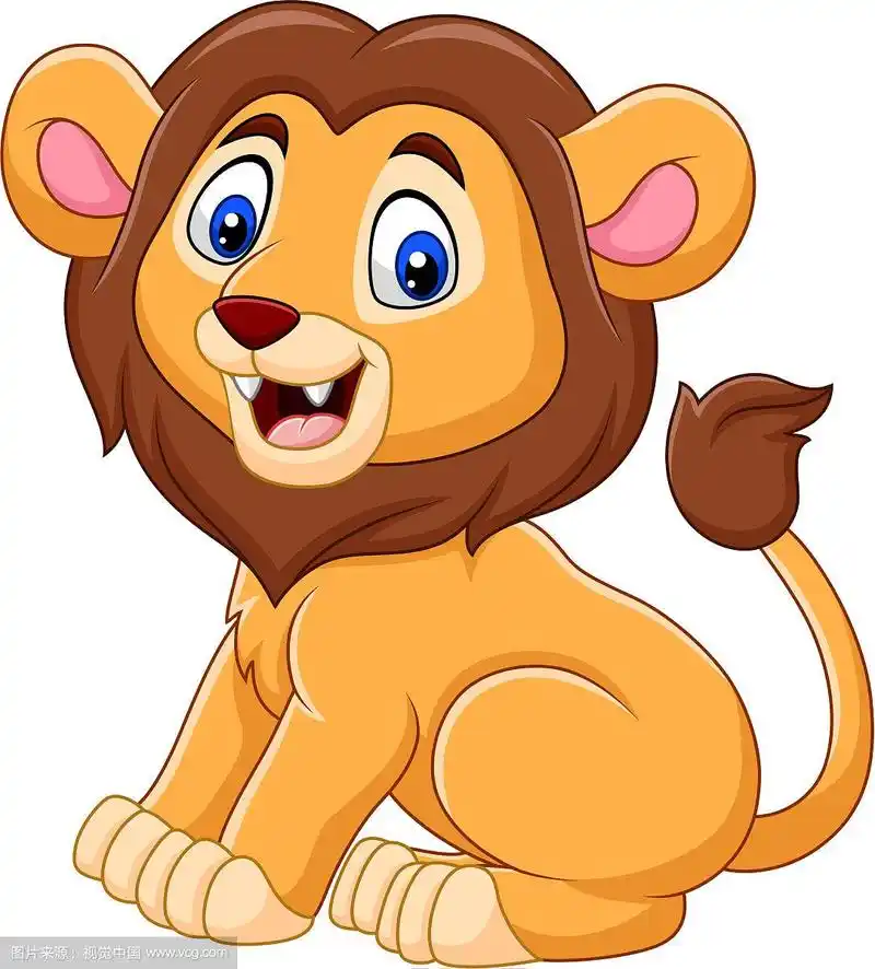 可爱的小狮子卡通