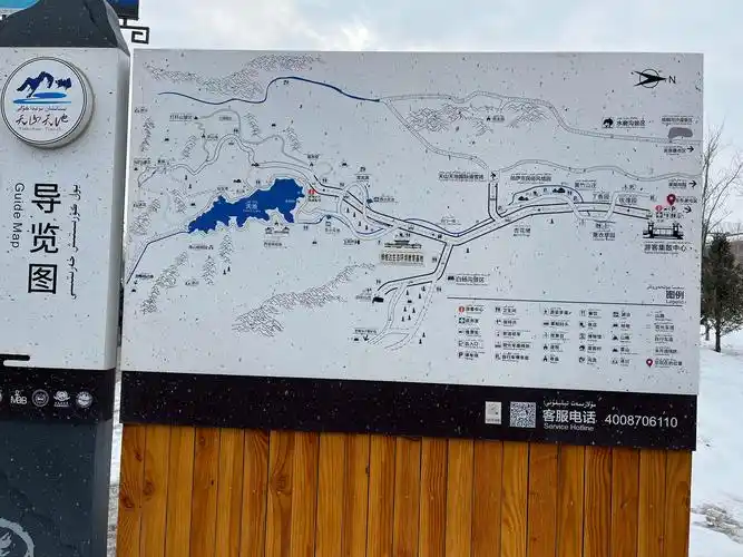 沙粒 的想法: 天山天池,很担心新疆旅游的口碑近一步崩塌 |  a data