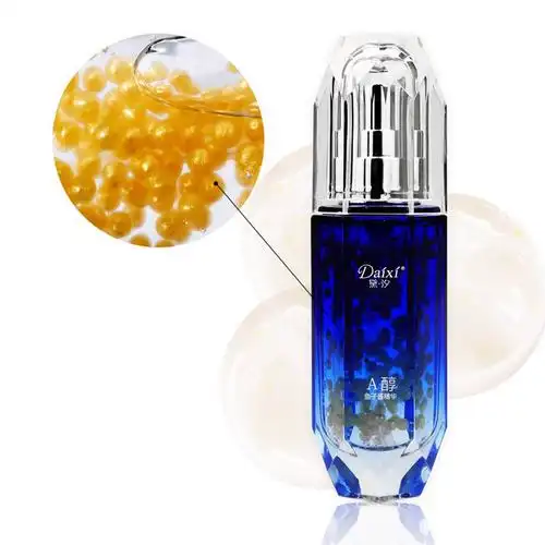 黛汐a醇鱼子酱精华紧致护肤套盒四件套抗衰老紧致补水保湿新品