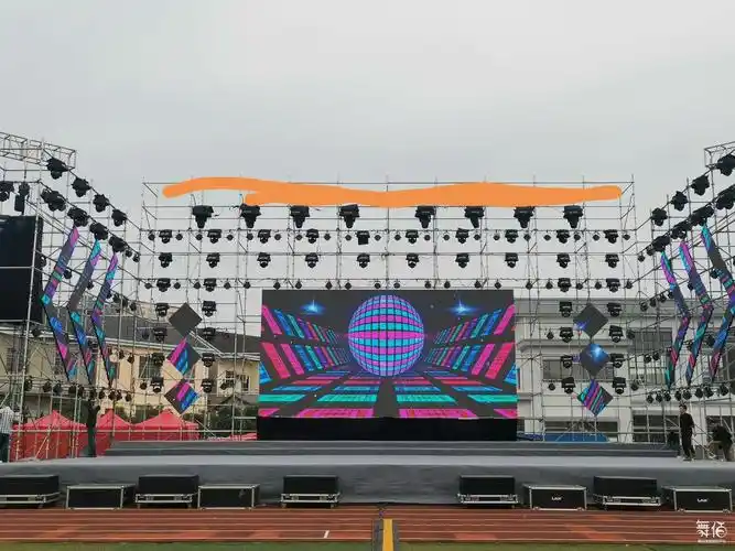 舞台灯光设备租赁_舞美音响背景租赁_舞台搭建led灯租赁-舞佰演艺租赁