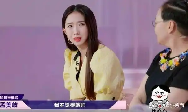 醒醒吧一部代表作都没有却敢当评委这些小丑羞不羞