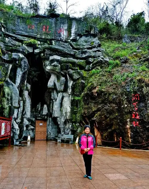 宜春酌江溶洞,油菜花地