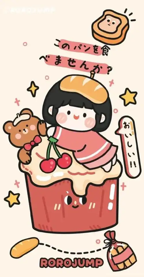 卡通壁纸全屏丨你的以后有多幸福都不是我成全的_腾讯新闻