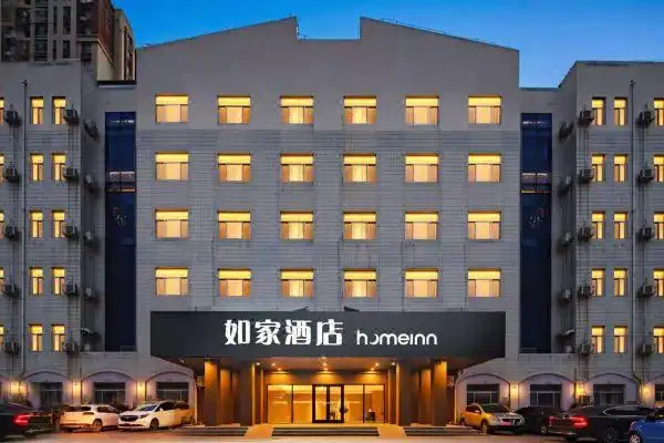 如家酒店滨州渤海七路百货大楼店