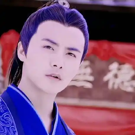 马天宇戚薇古剑奇谭