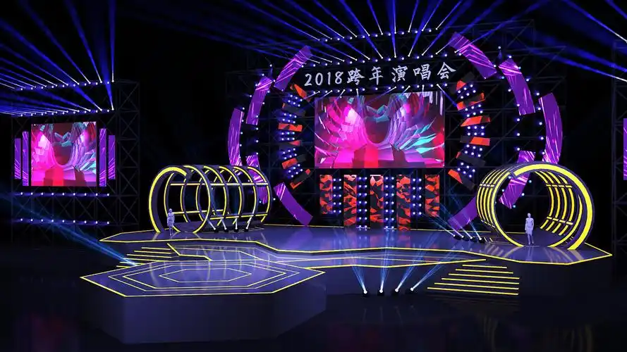 演唱会舞美演唱会效果图舞美效果图演出舞美设计